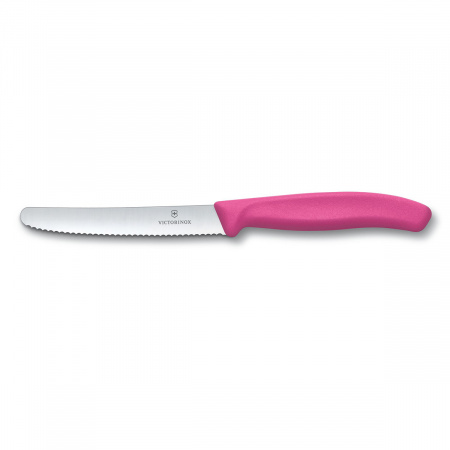 Нож VICTORINOC для овощей розовый