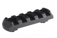 Планка Пикатинни "Stich Profi" (5 слотов)