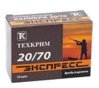 Патрон 20/70 "Экспресс" №5 (Техкрим)