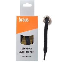 Шнурки BRAUS 150 см плоские ЧЕРНЫЕ