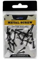 Винтовое крепление для POP-UP EastShark METAL SCREW 12mm