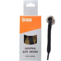 Шнурки BRAUS 100 см плоские ЧЕРНЫЕ