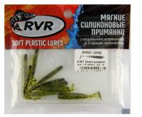 Силиконовая приманка RVR Shad 40 мм, 067 Green pumpkin