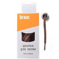 Шнурки BRAUS 180 см толстые КОРИЧНЕВЫЕ