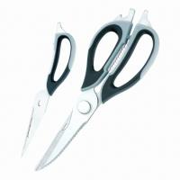 Ножницы Kovea Multi Scissors
