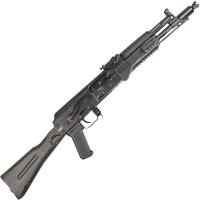 Карабин Сайга исп. 033, калибр 5,45х39 К.