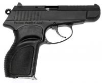 Пистолет ООП П-М17Т, 9 мм Р.А.(Рукоятка Дозор, новый дизайн, удлинитель) GEN 3