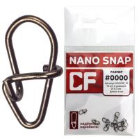 Карабин CF Nano Snap N0000 (10шт)