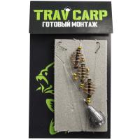 Монтаж "TRAV CARP" Убийца карася 40гр.