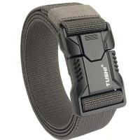 Ремень TUSHI tactical Buckle-22 elastic (Gray)