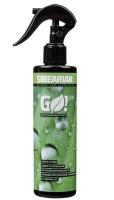 Водоотталкивающая пропитка SIBEARIAN PRO GO! ECO 250 мл