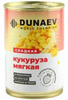 Кукуруза мягкая DUNAEV Ж/Б 400мл. Клубника