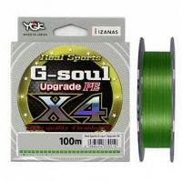 Плетёный шнур YGK G-Soul PE X4 Upgrade Green