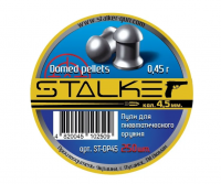 Пульки для пневматики Stalker Domed Pellets Полусферические 4.5 мм 0.45 г (250 шт)