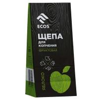 Щепа д/копчения Яблоня 200гр 107329 Ecos