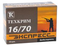 Патрон 16/70 "Экспресс" №7 (Техкрим) Патрон 16/70 "Экспресс" №7 (Техкрим)