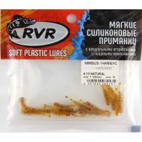 Силиконовая приманка RVR Нимбус 42 мм, 013 Natural