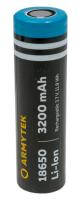 Аккумулятор Armytek 18650 Li-Ion  3200 mAh