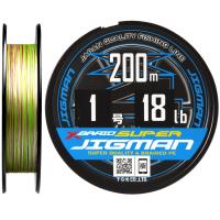 Плетёный шнур YGK X-Braid Super Jigman X4 200m