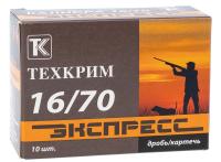 Патрон 16/70 "Экспресс" №3 (Техкрим) Патрон 16/70 "Экспресс" №3 (Техкрим)