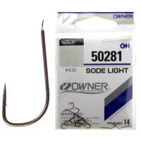 Крючок OWNER Sode Light brown №10 14шт