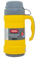 Термос со стеклянной колбой THERMOS 40-50 Yellow 0.5L