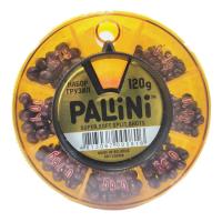 Набор поплавочных грузов PALLINI 120гр