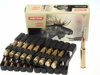 Патрон 30-06 Norma 11.7 Oryx