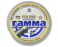 Пули "Гамма" 4,5 мм (200 шт.) 1 гр для пневмат. оружия (КВИНТОР кор. 100 уп)