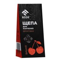 Щепа для копчения Вишня 200гр 107331 Ecos