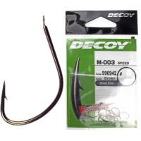 Крючок Decoy M-003 Speed 20 (15шт/уп)