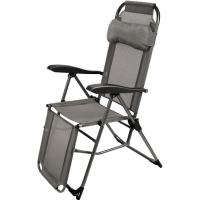 Кресло-шезлонг с подножкой складное Nika K3/ГР, графит