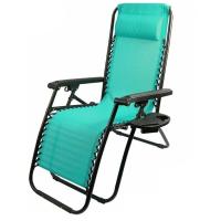 Кресло складное Ecos CHO-137-14 Люкс до 120кг