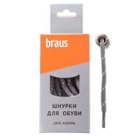 Шнурки BRAUS 120 см трекинговые СЕРО-БЕЛЫЕ