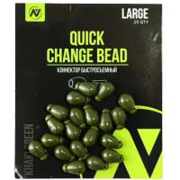 Коннектор быстросъемный VN Tackle Quick Change beads Large, 20шт