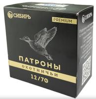 Патрон СИБИРЬ PREMIUM 12/70/34 №3