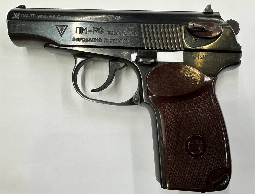 Пистолет ООП ПМ-ТР, кал. 9 мм Р.А., К.