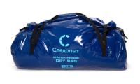 Гермосумка "СЛЕДОПЫТ - Dry Bag Pear", 120 л,ПВХ, цв. синий/20/10/