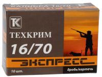 Патрон 16/70 "Экспресс" №1 (Техкрим) Патрон 16/70 "Экспресс" №1 (Техкрим)