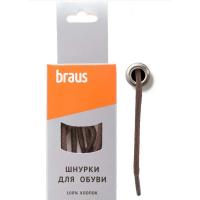 Шнурки BRAUS 150 см толстые с пропиткой КОРИЧНЕВЫЕ