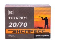 Патрон 20/70 "Экспресс" №1 (Техкрим)