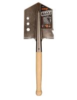 Лопата походная compact Amigo Grande 75208