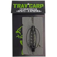 Монтаж "TRAV CARP" Арбуз 2кр (20гр,#6)