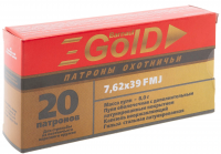 Патрон 7,62х39 (ОБ) Gold 8,0 лат.гильза. БПЗ