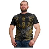 Футболка "Земля воинов"