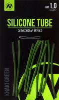 Трубка силиконовая VN Tackle SILICONE TUBE 1,0мм Khaki Green