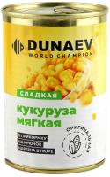 Кукуруза мягкая DUNAEV Ж/Б 400мл. оригинальная