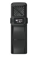 Фумигатор Nitecore EMR25