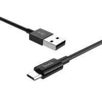 USB кабель Hoco X23 Skilled charging data cable Micro 1m (white)