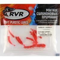Силиконовая приманка RVR Нимбус 26 мм, 070 Red Garnet